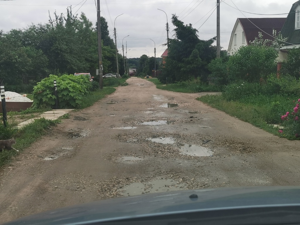 Все по плану.
