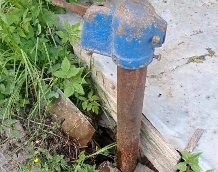 Укажите подпись к картинке. Укажите подпись к картинке.