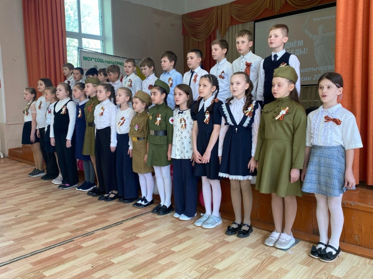В ермолинской школе состоялся ежегодный фестиваль-конкурс патриотической песни. В ермолинской школе состоялся ежегодный фестиваль-конкурс патриотической песни.