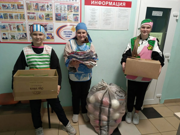 Большие детские сердца. Большие детские сердца.